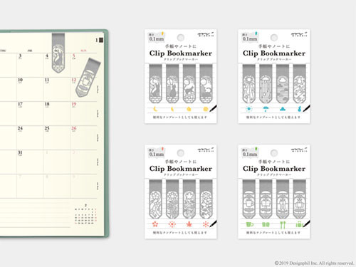 ステンドグラスのようなブックマーカー