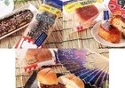 人気の屋台の味がパンに　炭水化物×炭水化物「お好み焼きサンドバーガー」も