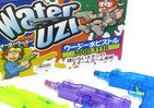 夏はコレで遊んだ...水鉄砲「ウージー水ピストル」【覚えていますか？このおもちゃ(9)】