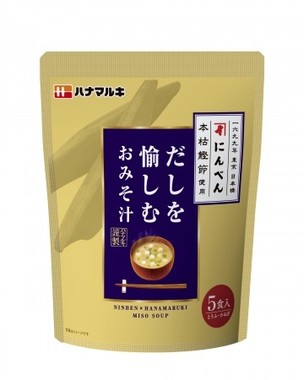 製造に半年以上かかる本枯カツオ節のみそ汁