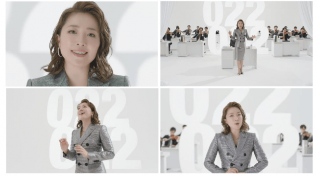 平原綾香がオー人事の