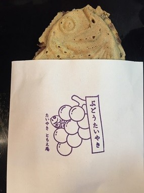 「生ぶどうたいやき 巨峰」のイメージ