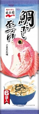 自宅で手軽に鯛茶漬けを