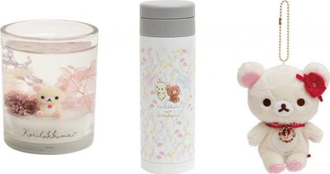 有楽町マルイに