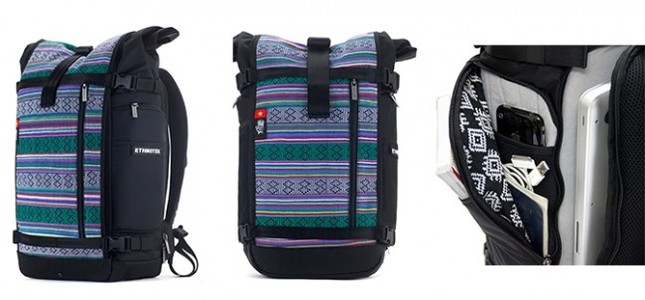 ベトナムの少数民族チャム族が織る柄を使用したバックパック
