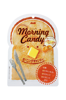 個性あふれる袋入りキャンディ