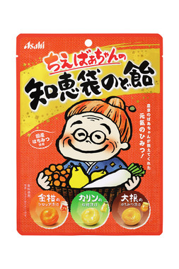 個性あふれる袋入りキャンディ