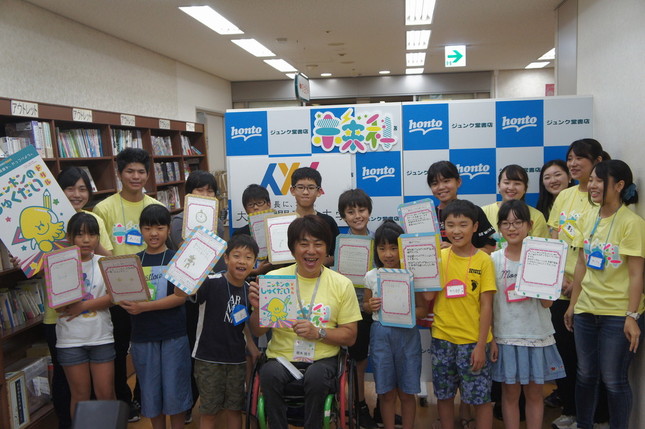 ワークショップの様子