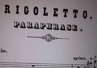 19世紀の人気オペラを華麗なピアノ曲に　リスト「リゴレット・パラフレーズ」
