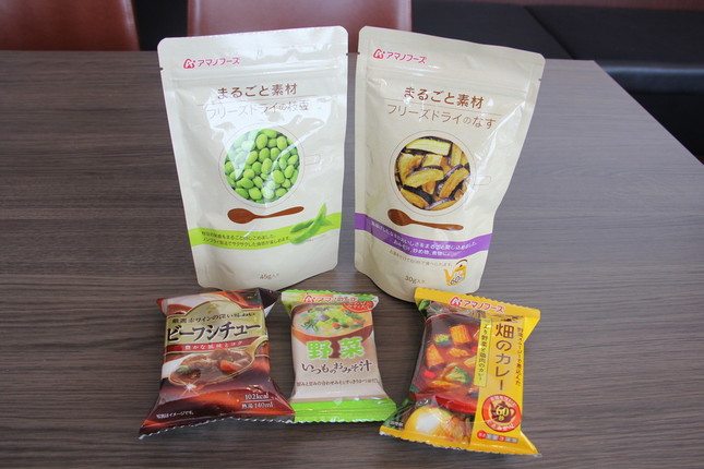 使用したフリーズドライ食品