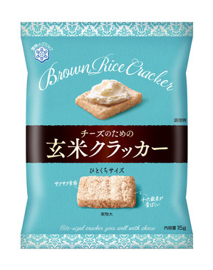 チーズと馴染むひとくちサイズのクラッカー