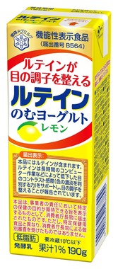 目に優しいのむヨーグルト