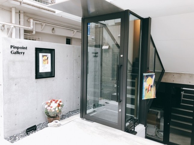 荒井良二氏5年ぶりの個展