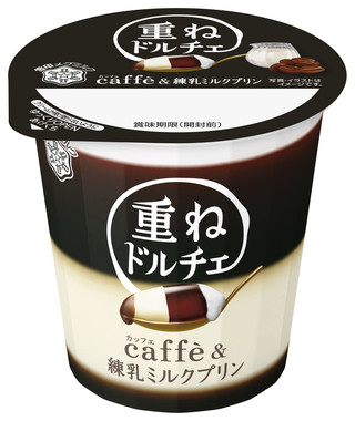 旬を迎えるぶどうと秋冬仕立てのコーヒー味