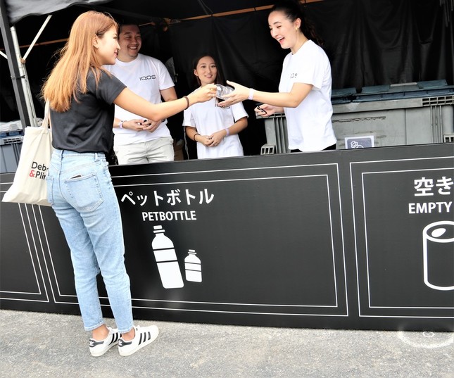 ゴミを持っていくとスタンプがもらえる