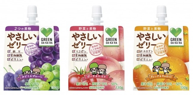 果物や野菜がつくられた栄養サポートゼリー飲料
