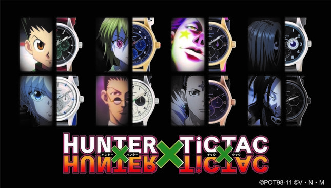 「HUNTER×HUNTER」各キャラの世界観をデザインやカラーで表現