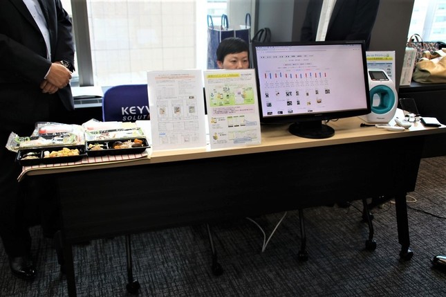 キーウェアソリューションズの企業ブース