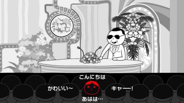 10個の問題で、簡単にKY度を測る「サクッと空気読み。」モード出題例（写真2）