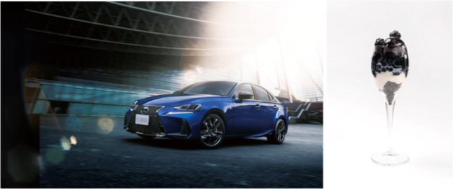 特別仕様車の実車を期間限定展示