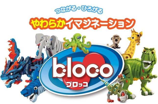 接着剤やネジ不要、安全に楽しく組み立てられる