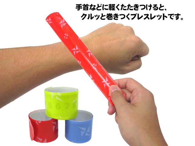 カーテンをまとめるのに使う大人もいるそう