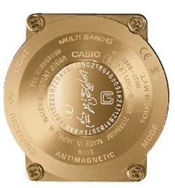 長嶋さんのサインが刻印された裏ぶた