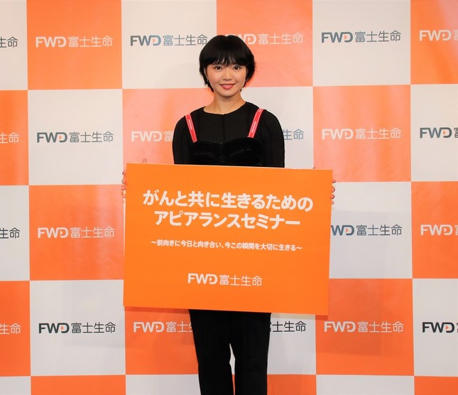 がんと共に生きるためのアピアランスセミナー