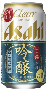 山田錦が原料のクリアアサヒが登場