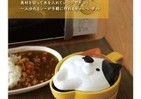 ひとり暮らしでもカレー作りたい　1人分だけ調理できる「カレーポット」