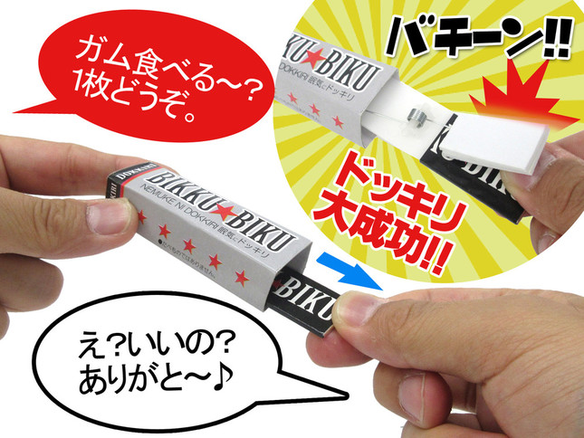 指をはさむパンチ部分はスポンジ素材なので安全