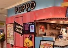 ヨーカドー内で営業「ポッポ」派手に変身　テーマはサーカス、タコ焼きロボ活躍