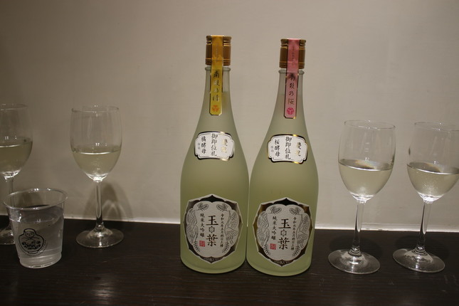 「玉葉 南殿の桜」と「玉葉 南殿の橘」