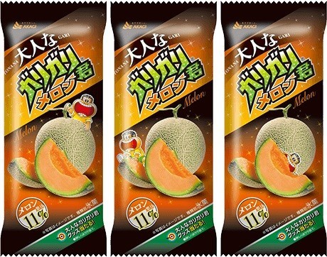 アイスキャンディーもかき氷もメロン味