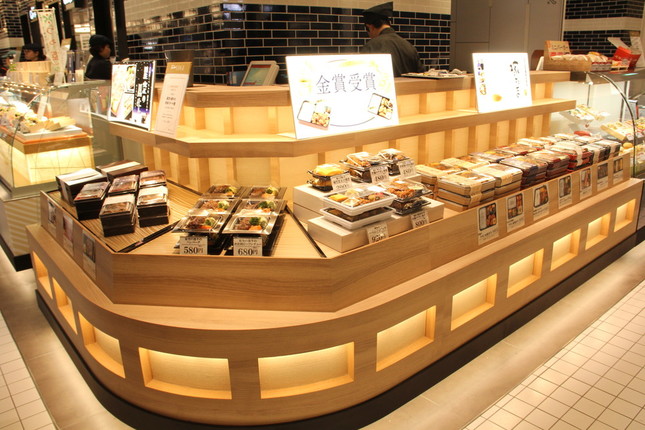 居酒屋チェーン「塚田農場」の弁当専門店「つかだ」