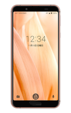 電池持ちが頼もしいスタンダードモデル