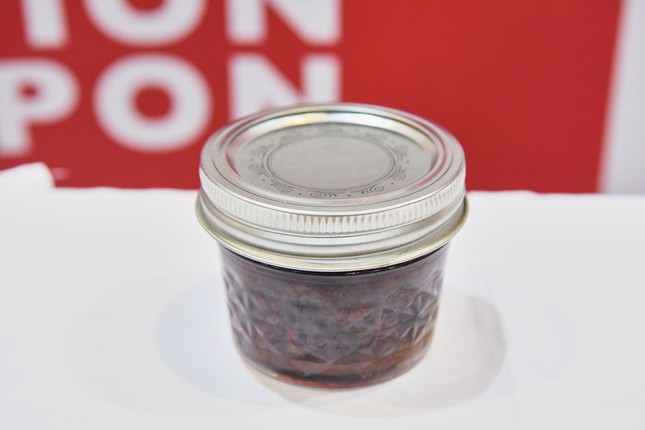 グルテンフリーティーズキッチン「グルテンフリーヴィーガンラー油」