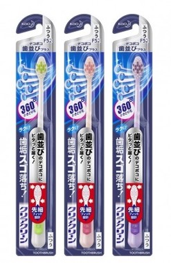 ふつうタイプ、やわらかめタイプの2種類
