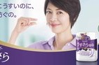 モデル荒木美由紀「約25年ぶり」再起用　P＆Gの吸水ブランド「ウィスパー」CM