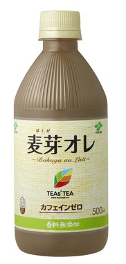 なじみ深い麦芽と大麦のオレ