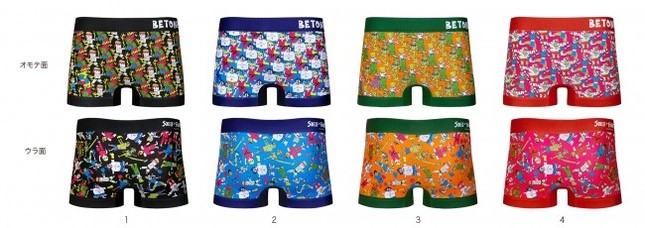 カプコンとアンダーウェアメーカー「BETONES」がコラボ