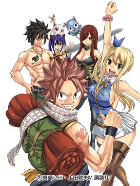 「FAIRY TAIL 100 YEARS QUEST」イラスト