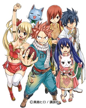 真島ヒロさんも 一番似てる と太鼓判 Fairy Tail 続編描く上田敦夫さんの絵柄に驚き J Cast トレンド 全文表示