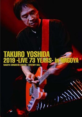 「TAKURO YOSHIDA 2019-LIVE 73 YEARS-in NAGOYA」（avex trax、アマゾンサイトより）