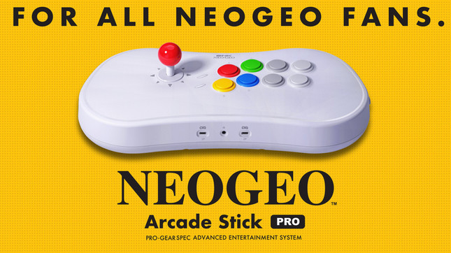 ゲーム機やPCに接続できるほか「NEOGEO」格闘も単体でプレイ可能
