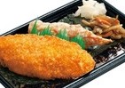 「のり弁当」1日限定40円　「本家かまどや」創業40年記念で