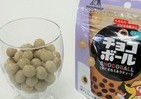 キョロちゃんもタピる　チョコボール「タピオカミルクティー」味