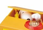 スヌーピーが貯金のお手伝い　ウッドストックと一緒にお金預かります