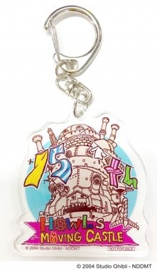 「ハウルの動く城」公開15周年記念キャンペーン