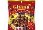 半世紀以上の人気「ガーナチョコレート」　ポップコーンにかけて「新しい味」に